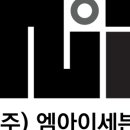 엠아이세븐 네이버블로그