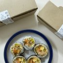 복싼김밥 네이버블로그