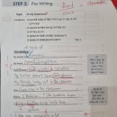 운정중학교 이미지