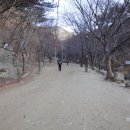 오능휴게소