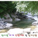 화음동민박 이미지