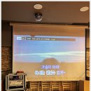 우미가든 이미지