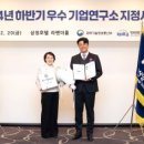 역량개발연구소 이미지