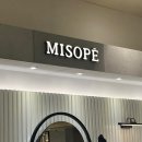 미소페현대아울렛