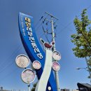 태안상설시장주차장 이미지