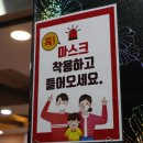 만다린식당 이미지