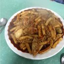 브라질떡볶이