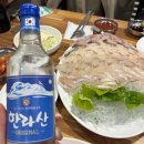 살찐돼지와먹보소