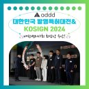 애드스케치 티스토리