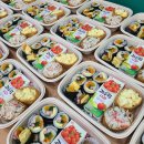 광주서구청어린이집 | [광주단체간식 광주단체도시락} 광주 서구청 어린이집 도시락