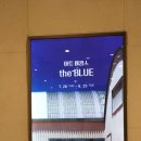 광주신세계에어컨