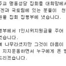 한울타리광고 이미지