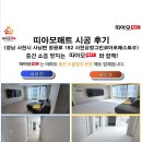 항공로 162 네이버블로그