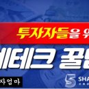 덕산광고