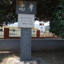 하일중학교 이미지