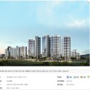 센트럴아파트 이미지
