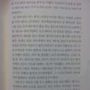칠석농장 Daum카페