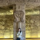 미라클주유소 | [이집트 2일차] 아스완 아부심벨 투어 / 룩소르 도착