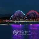 탑하나관광 이미지