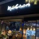 월평1호 이미지