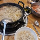 정림 검도관 이미지