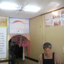 아리아리동동 Daum카페