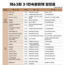 영산농업협동조합 - 창녕군 계성면 | 영산농업협동조합