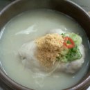 유진삼계탕 이미지