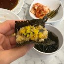 헬로에이피엠 | 동대문 DDP 간장게장 맛집 순미네행복게장 암게장정식 후기