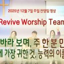 오포1동-12 이미지