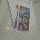 온누리정육점 이미지