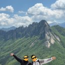 화암사 - 1067 | 고성 설악산 금강산 신선대 울산바위뷰 등산 코스 화암사 주차 초보자 후기