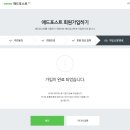 주-포스트 이미지