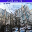 서초중앙로24길 43 (3) 이미지