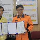 부개119안전센터 이미지