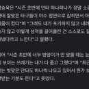 브레드킹 네이버블로그