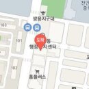 윤석중내과의원 이미지