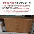 자작용 2웨이 스피커 네트워크/100와트 - 2우퍼 이미지