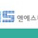 대한항공씨앤디서비스 주식회사 이미지