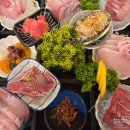 어람회집 이미지