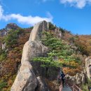 남산
