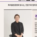 헤피H&S클리닉 네이버블로그