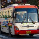 무주안성터미널 이미지