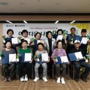 아름다운 나의 인생노트 이미지