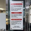 의정부 부대찌개거리 주차 편한 의정부맛집 보영식당 본점 내돈내산