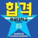 장*호 - 단양군 상진13길 | 장*호