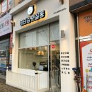 바비숑펫살롱 이미지