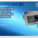 엘케이텍 이미지