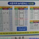 정하건강나라 이미지