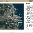 항구스테이 이미지